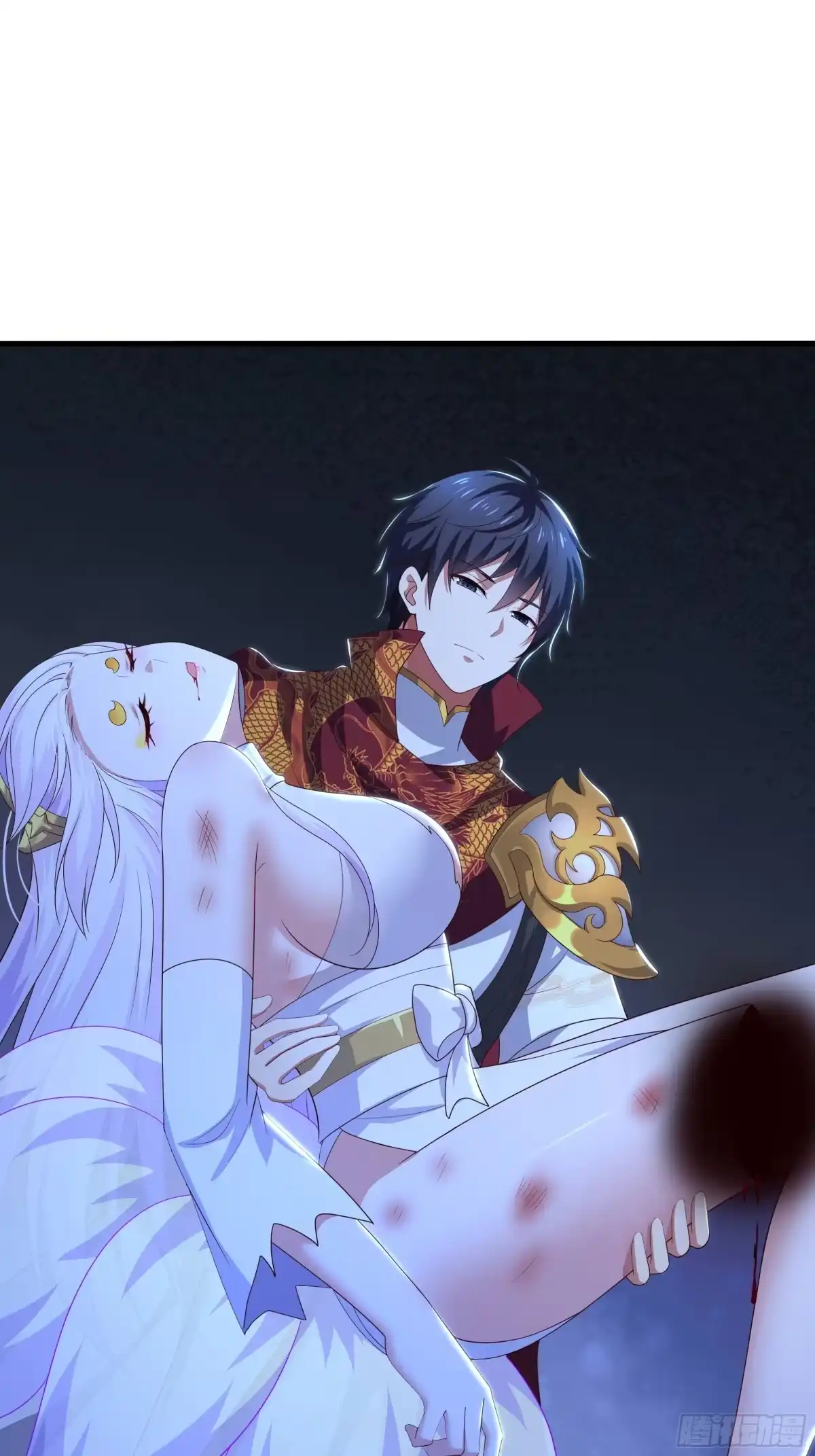 《重生封神游戏之最强散人》226 梦里什么都有？！ 第11页