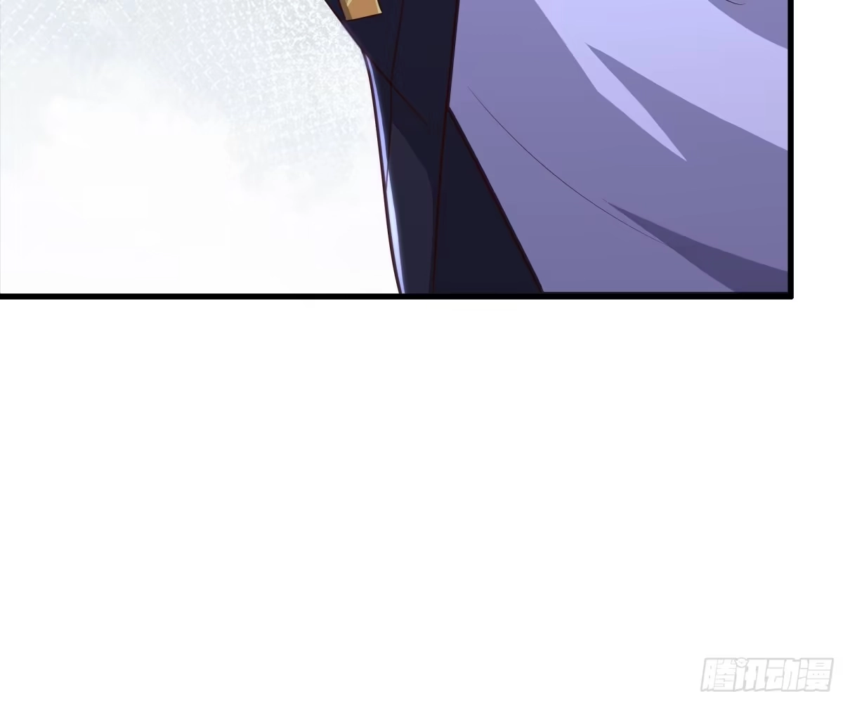 《重生封神游戏之最强散人》227 要挟 第12页
