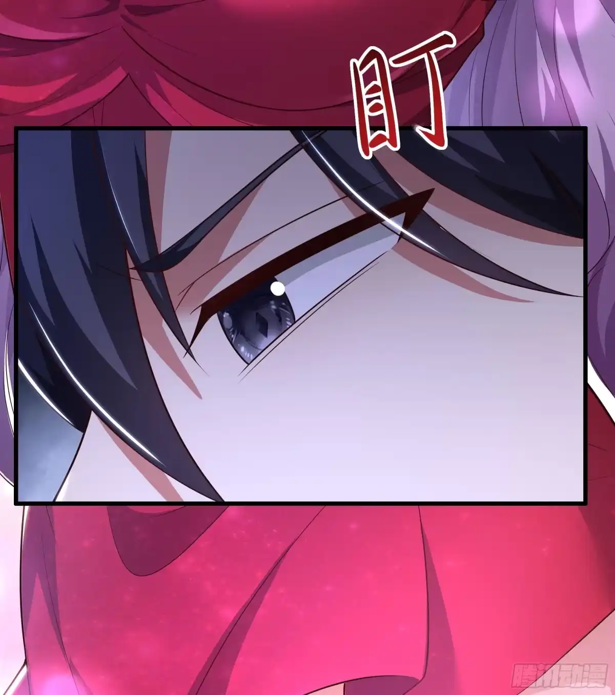 《重生封神游戏之最强散人》227 要挟 第7页
