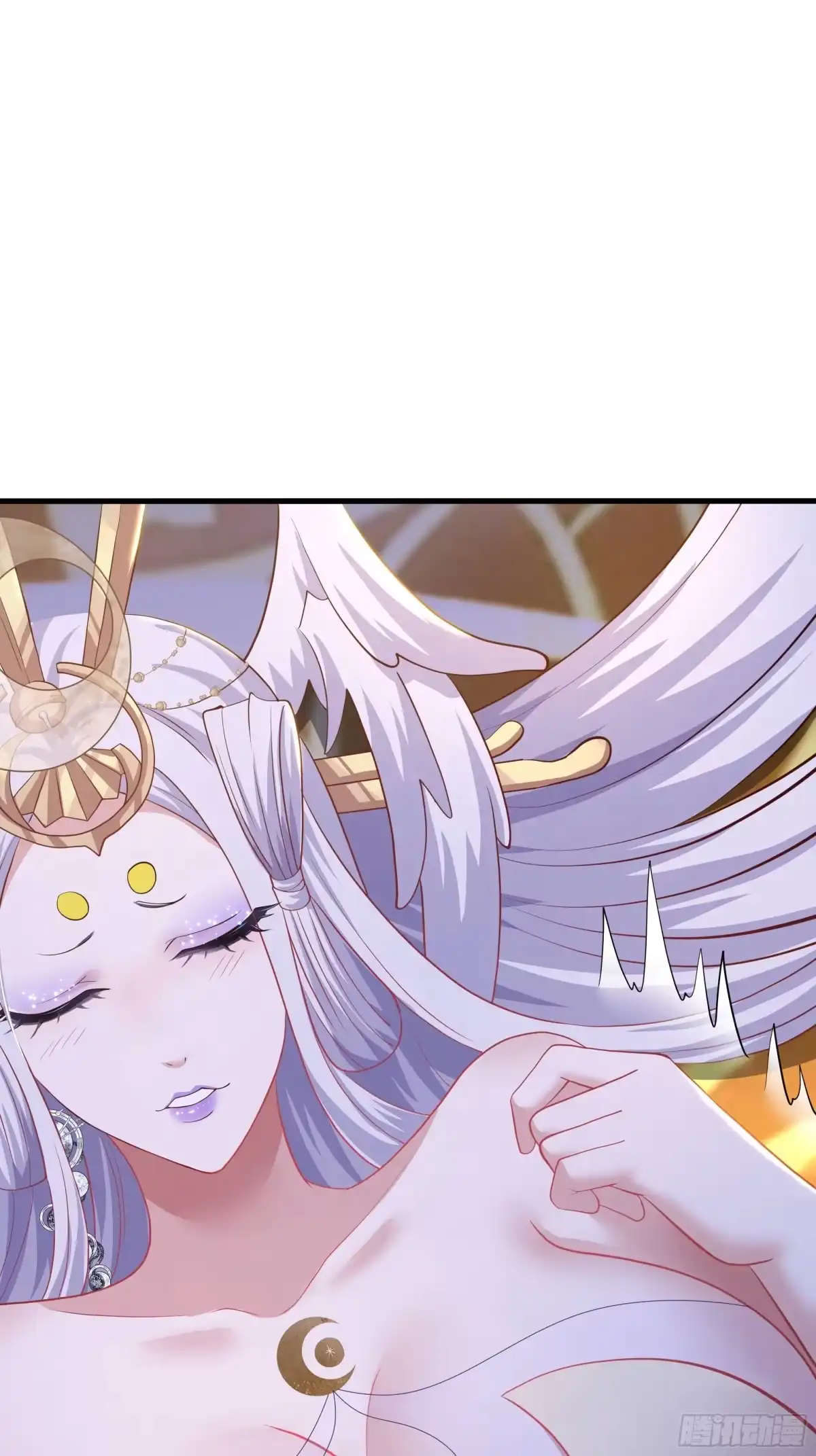 《重生封神游戏之最强散人》229 大夏月神嫦娥 第11页