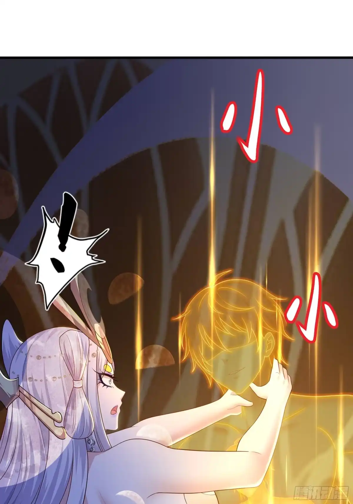 《重生封神游戏之最强散人》229 大夏月神嫦娥 第62页