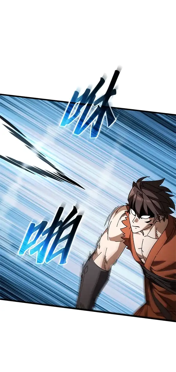 《重生后世界居然没灭亡》第36话 第70页