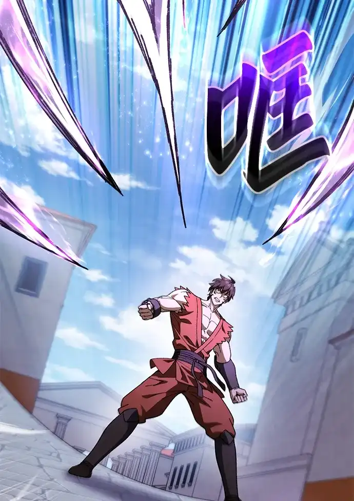 《重生后世界居然没灭亡》第36话 第93页