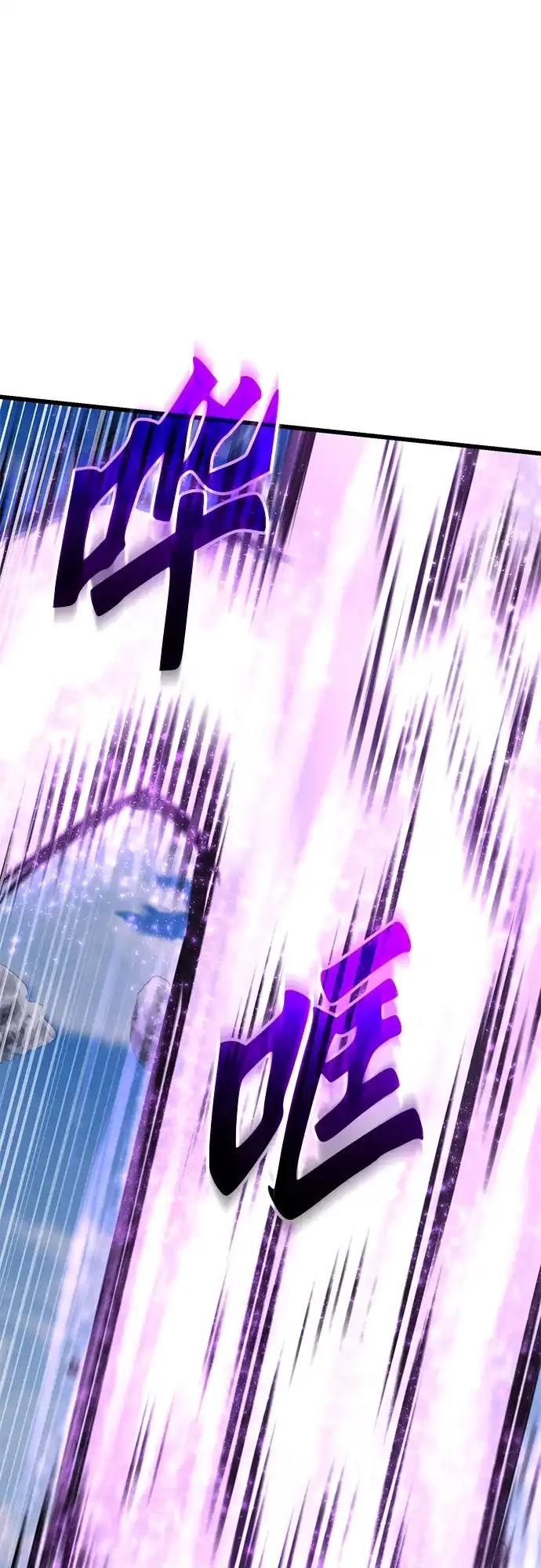 《重生后世界居然没灭亡》第37话 第29页