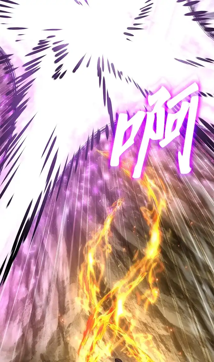 《重生后世界居然没灭亡》第37话 第21页