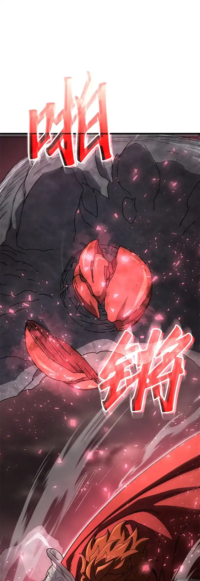 《重生后世界居然没灭亡》第38话 第93页