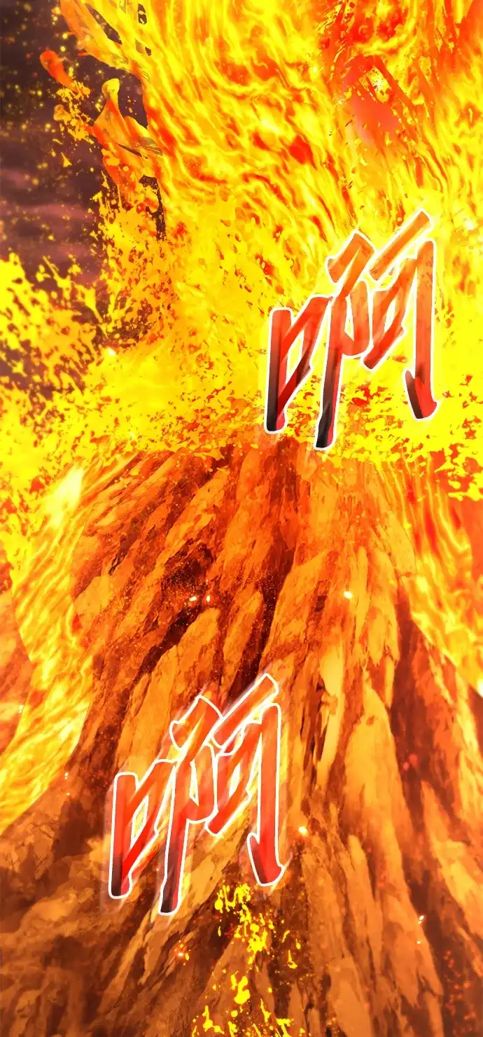 《重生后世界居然没灭亡》第38话 第106页