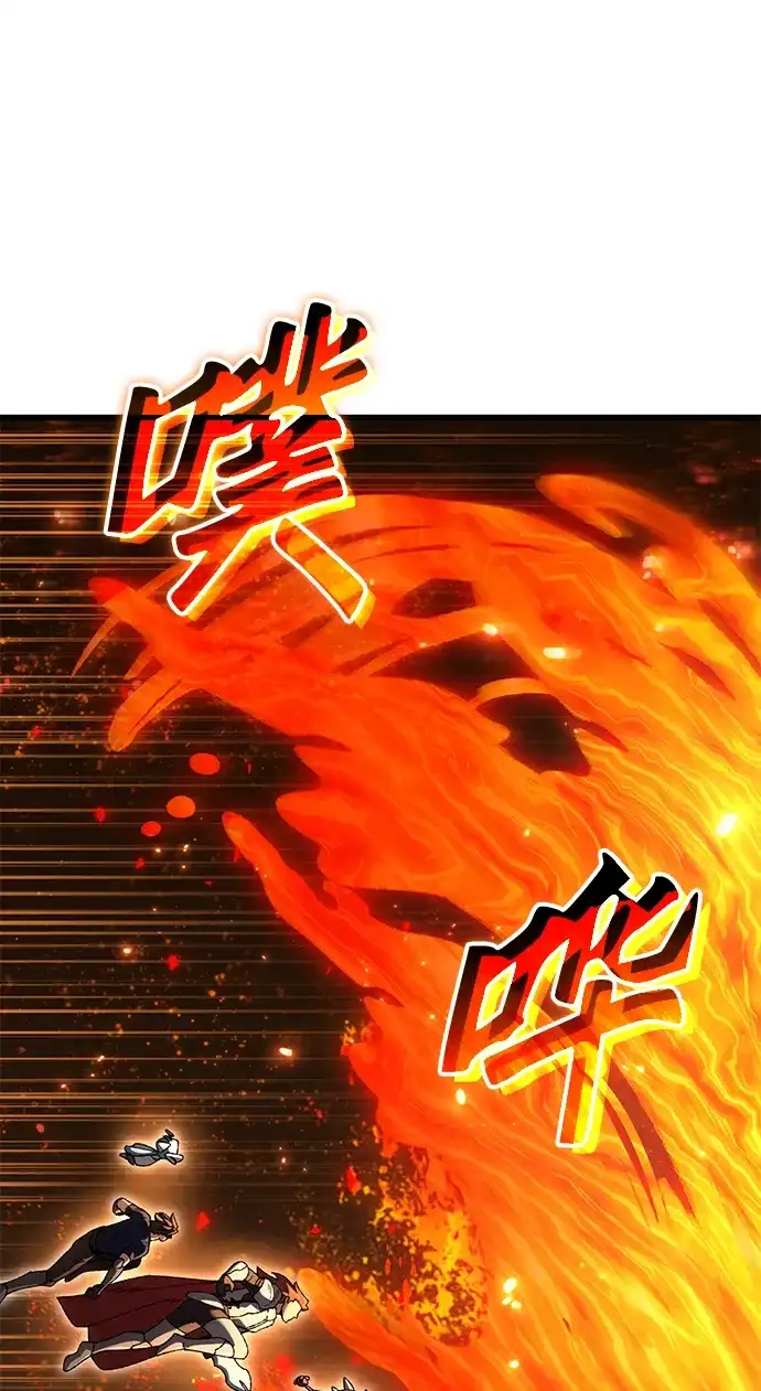 《重生后世界居然没灭亡》第38话 第62页