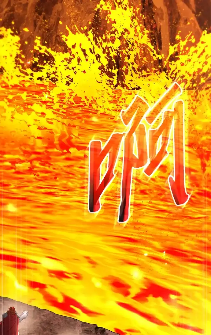 《重生后世界居然没灭亡》第38话 第107页