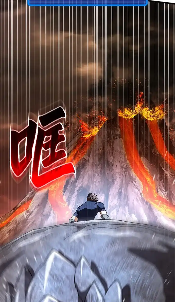 《重生后世界居然没灭亡》第38话 第100页