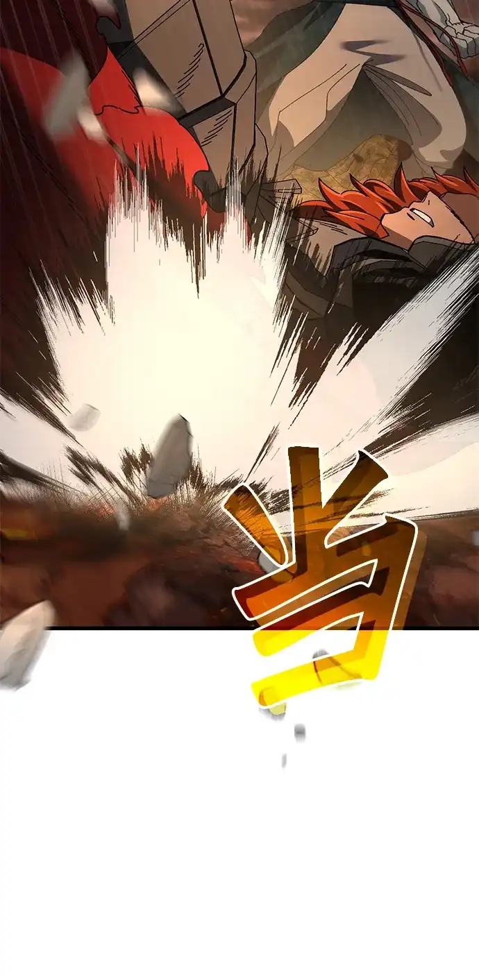 《重生后世界居然没灭亡》第39话 第102页