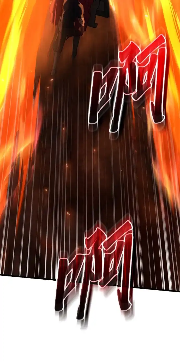 《重生后世界居然没灭亡》第39话 第56页