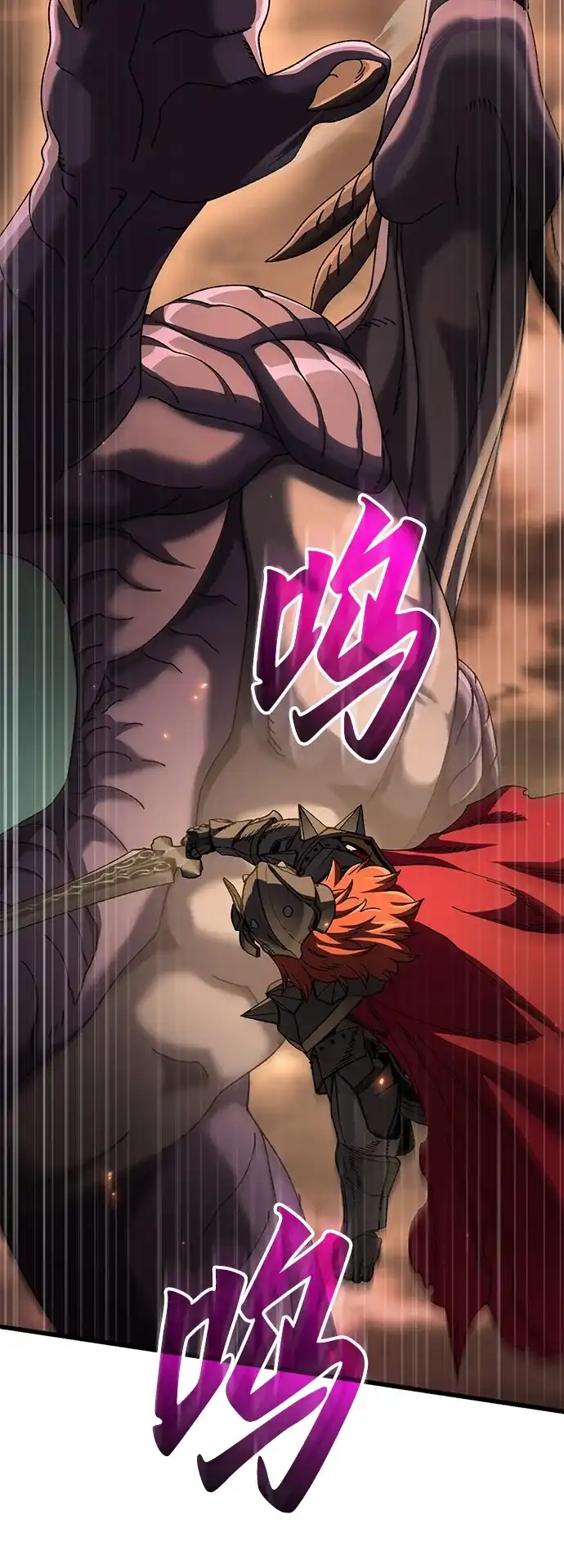 《重生后世界居然没灭亡》第39话 第64页