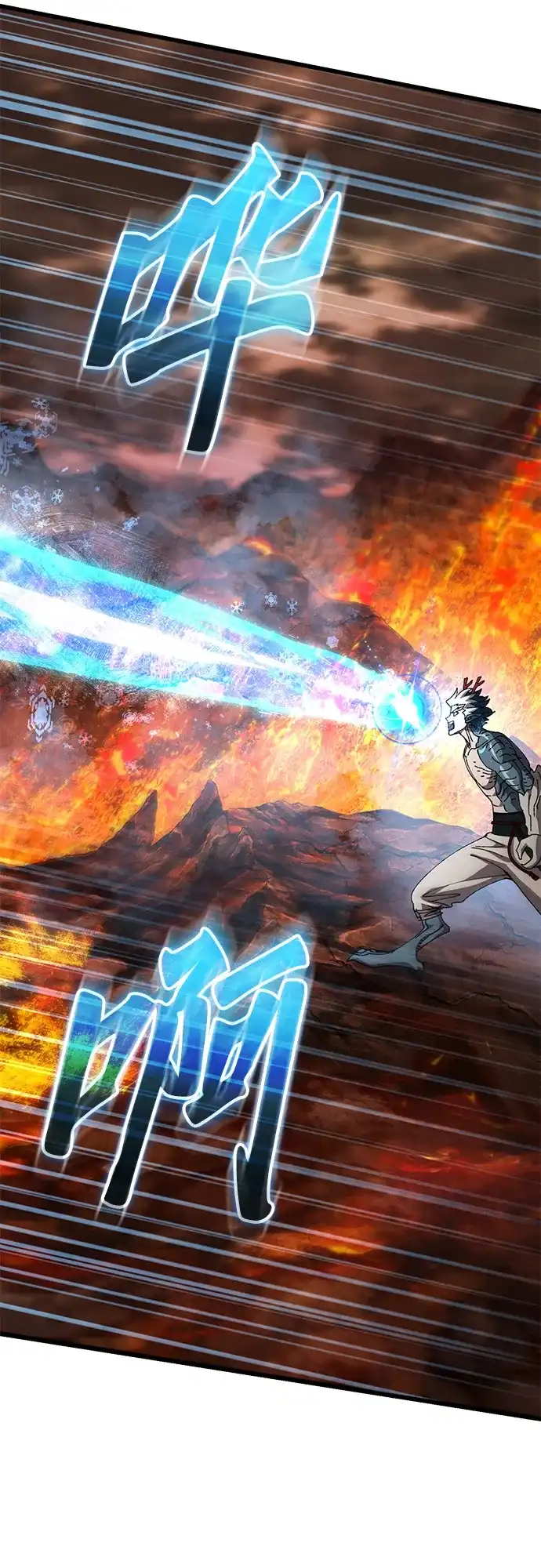 《重生后世界居然没灭亡》第39话 第109页