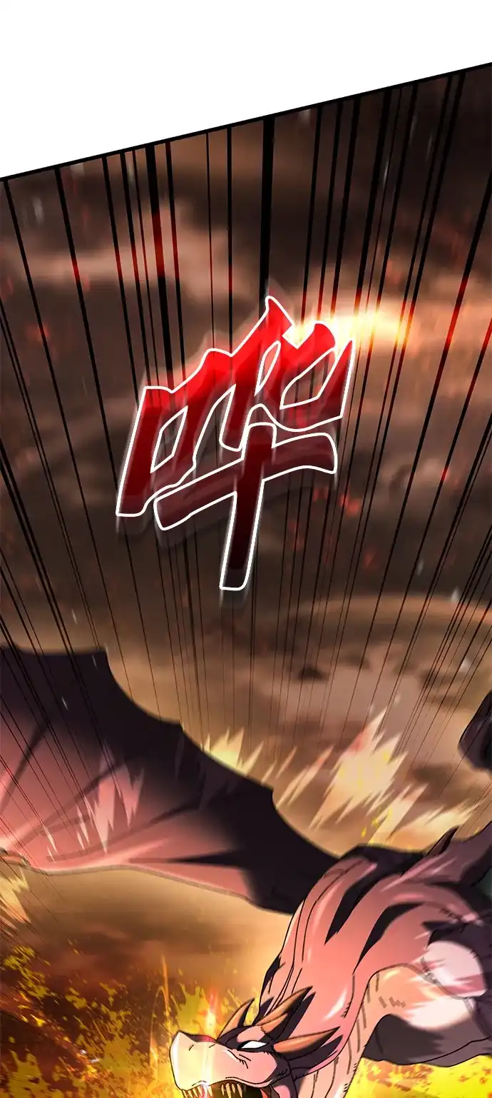 《重生后世界居然没灭亡》第39话 第10页