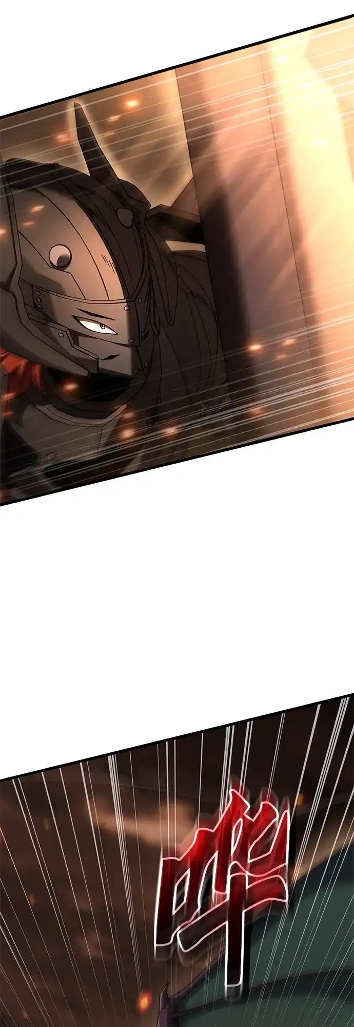 《重生后世界居然没灭亡》第39话 第53页