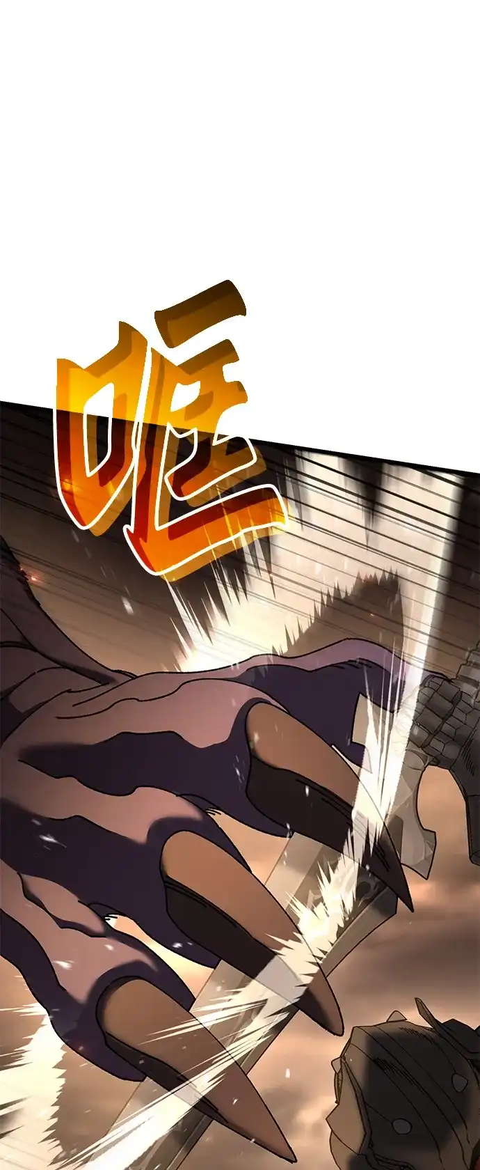 《重生后世界居然没灭亡》第39话 第65页