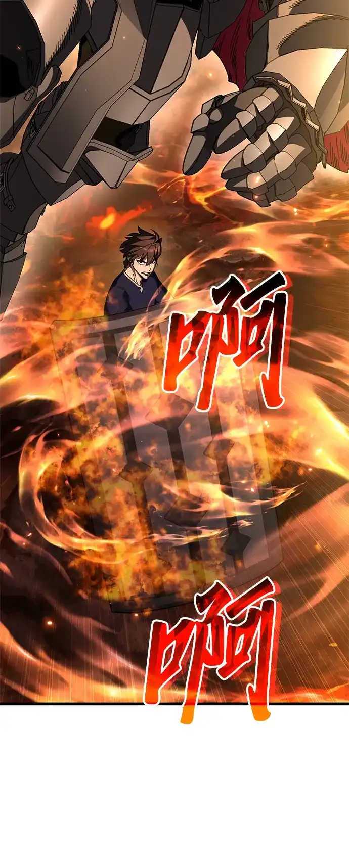 《重生后世界居然没灭亡》第39话 第61页
