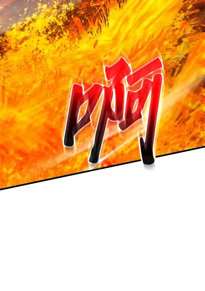 《重生后世界居然没灭亡》第39话 第114页