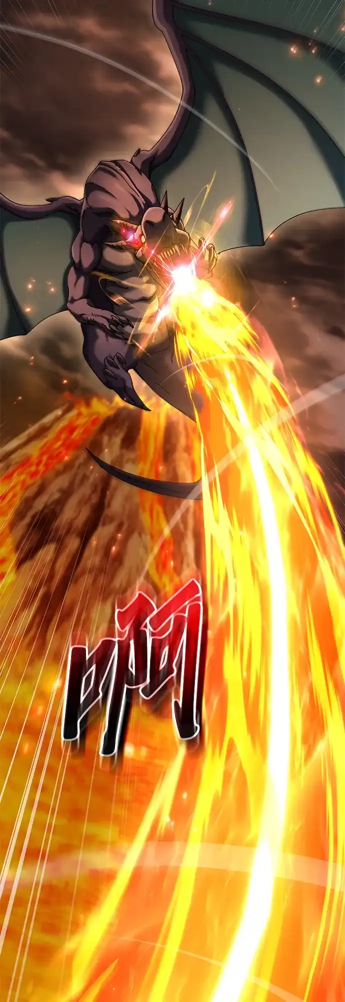 《重生后世界居然没灭亡》第39话 第54页