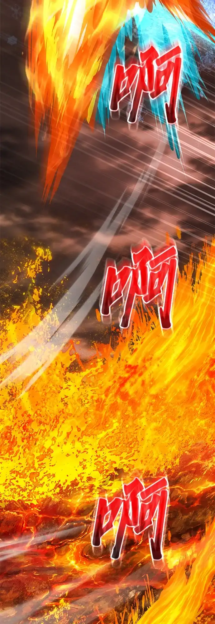 《重生后世界居然没灭亡》第39话 第113页