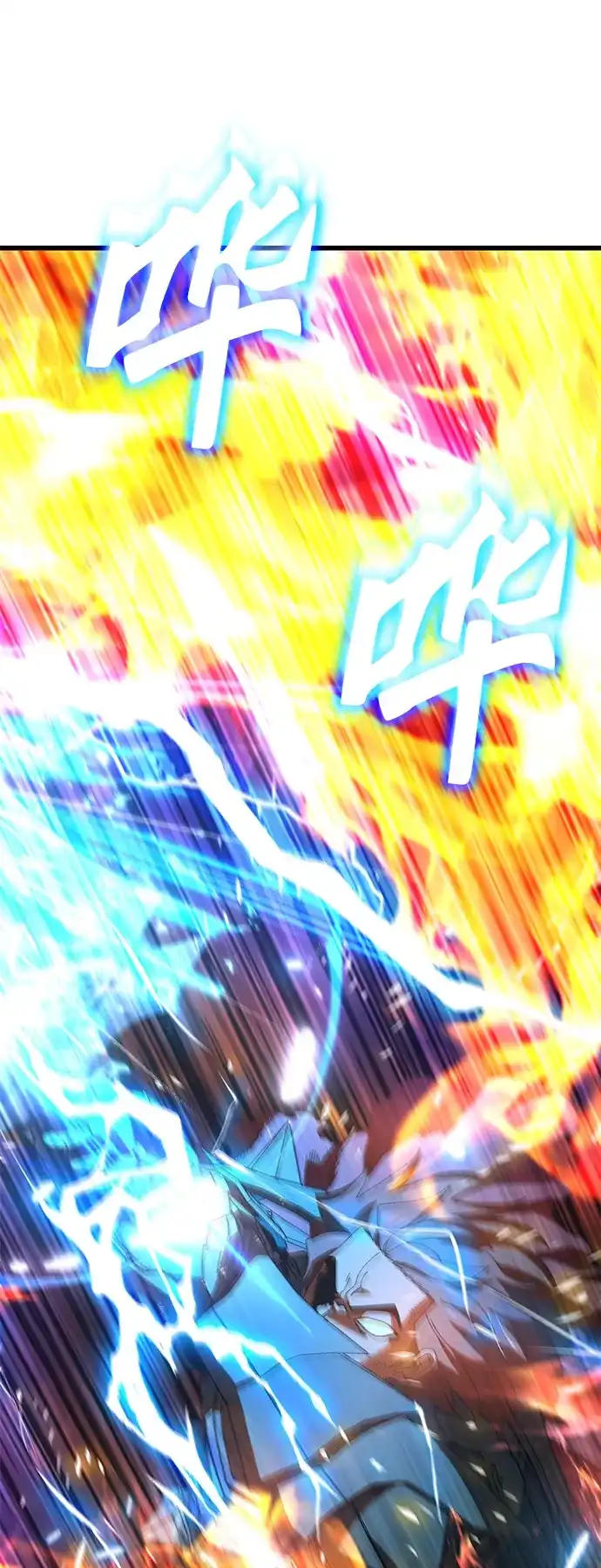 《重生后世界居然没灭亡》第40话 第42页