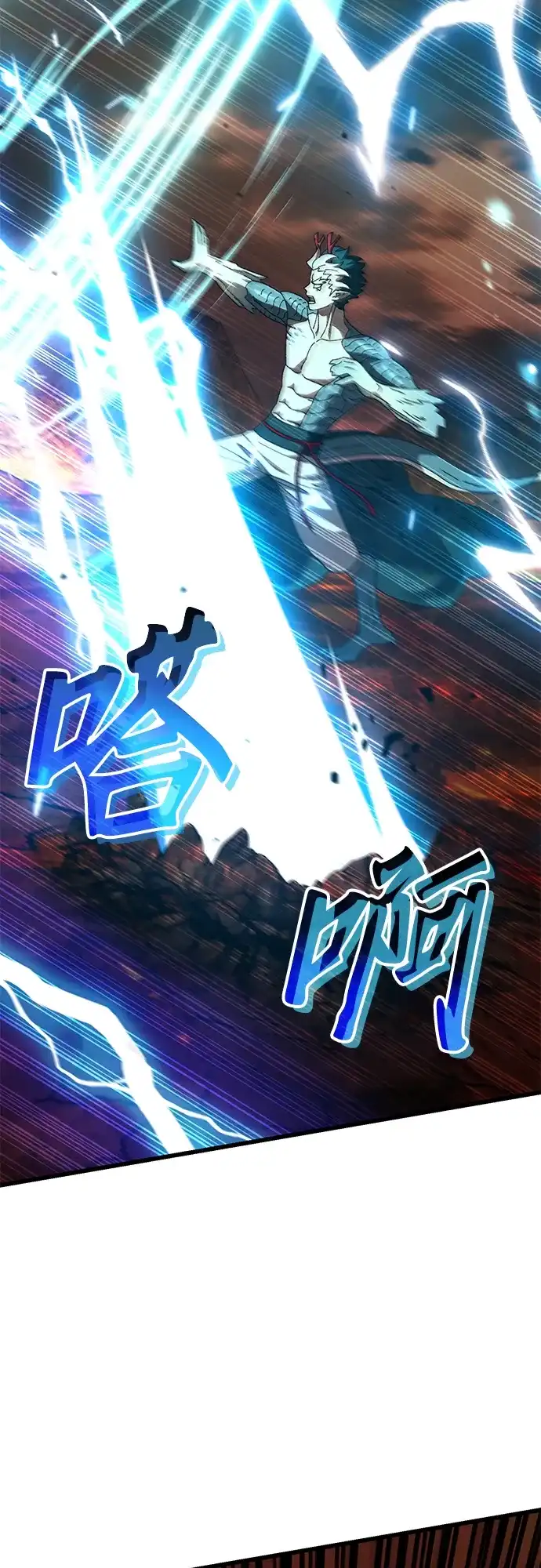 《重生后世界居然没灭亡》第40话 第38页