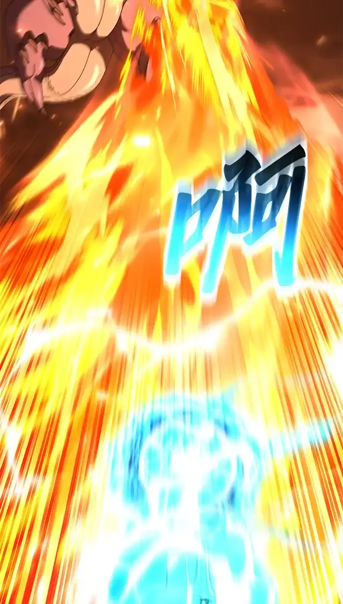 《重生后世界居然没灭亡》第40话 第40页