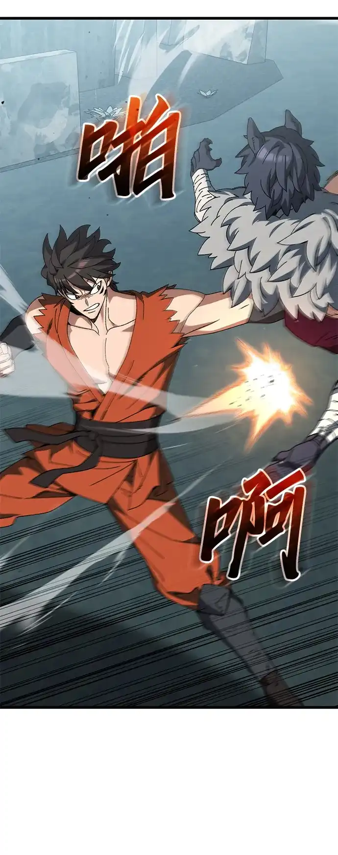 《重生后世界居然没灭亡》第41话 第19页