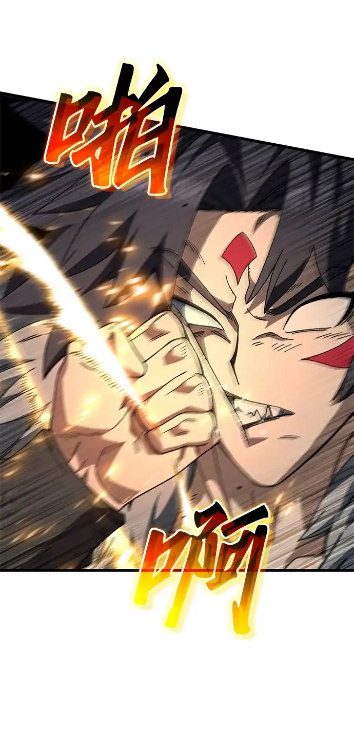 《重生后世界居然没灭亡》第41话 第35页
