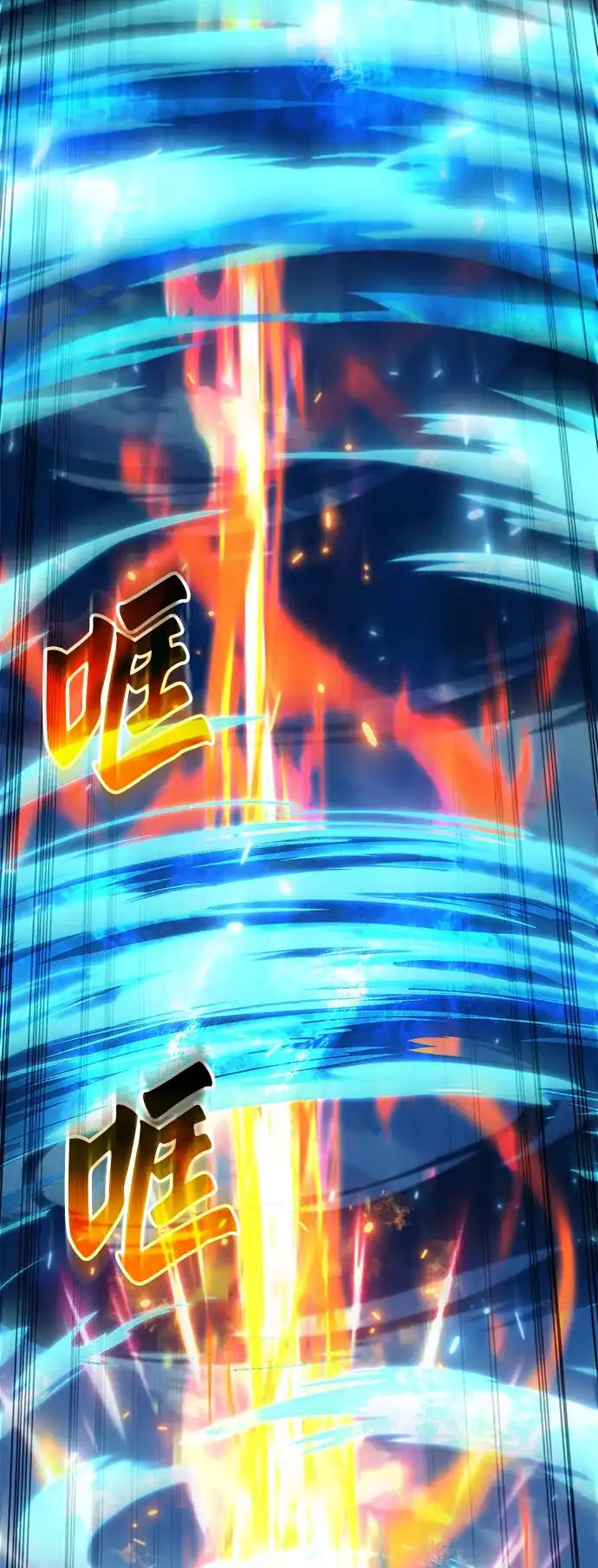 《重生后世界居然没灭亡》第41话 第76页
