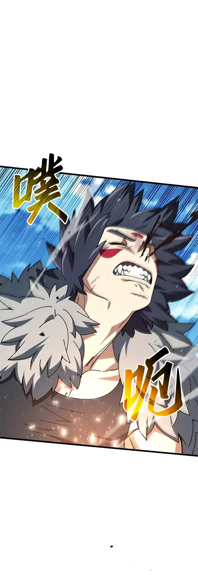 《重生后世界居然没灭亡》第41话 第25页