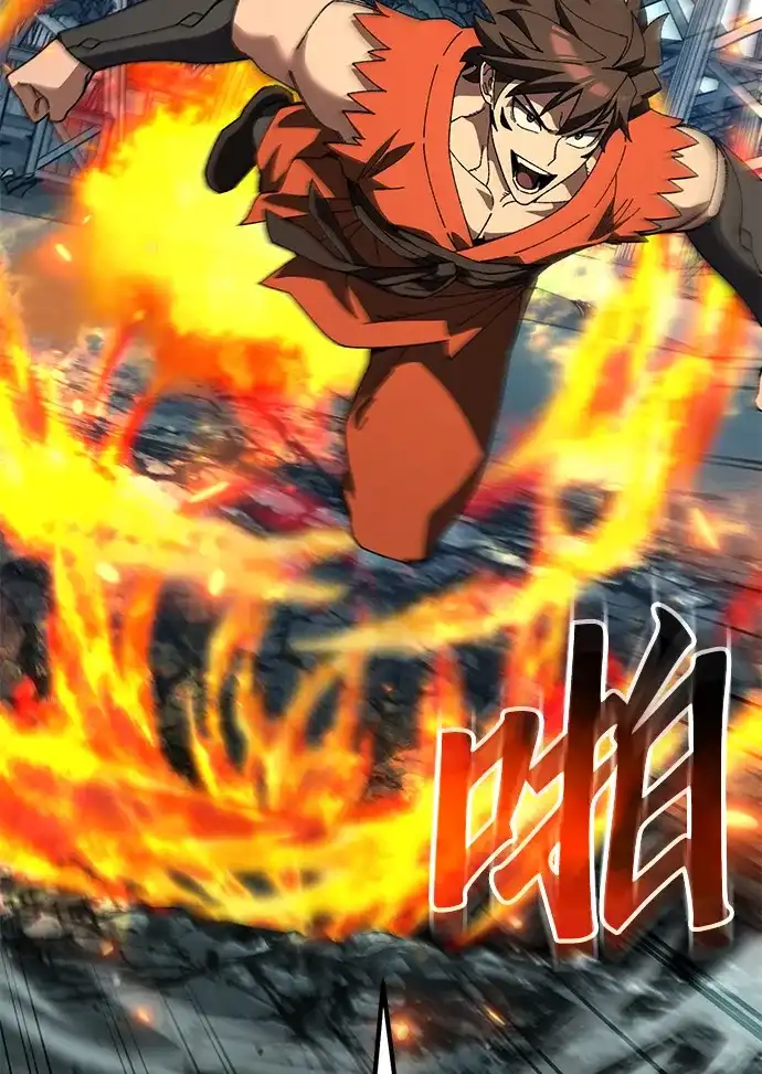 《重生后世界居然没灭亡》第41话 第87页
