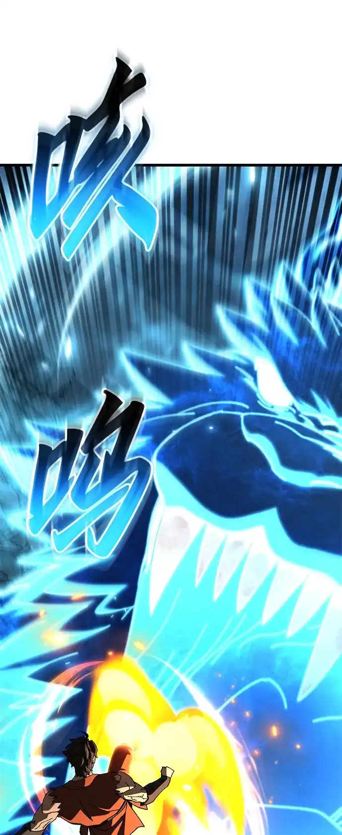《重生后世界居然没灭亡》第41话 第54页