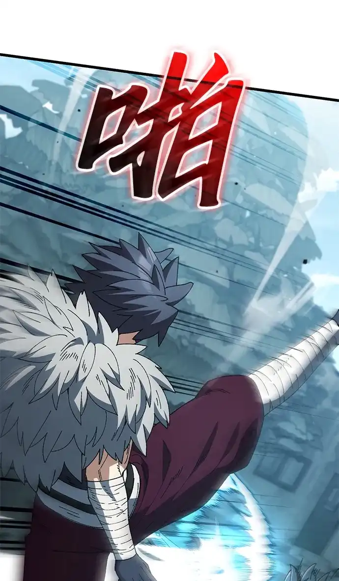 《重生后世界居然没灭亡》第41话 第28页