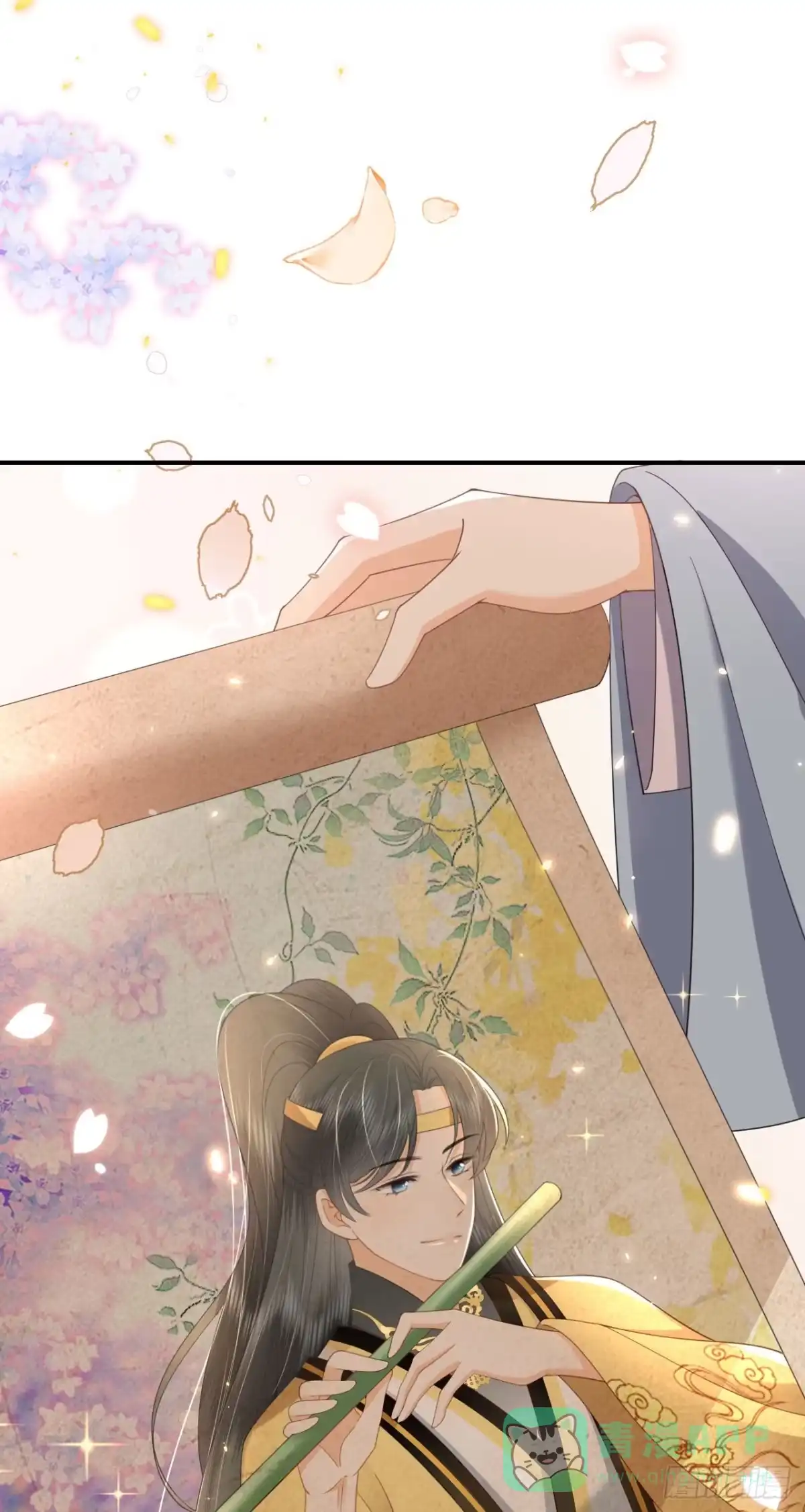 《重生后，我成了首辅家的团宠》08 你是不是傻 第36页