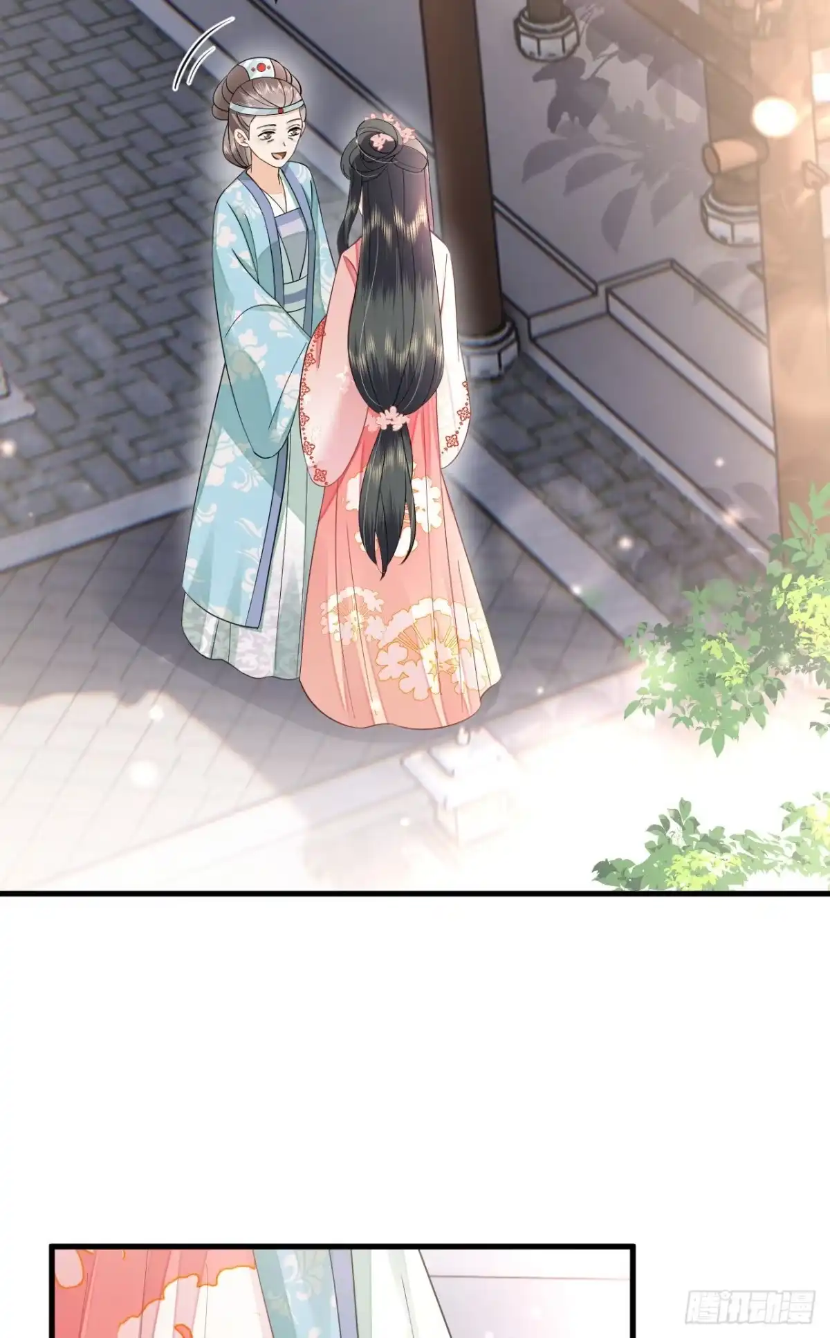 《重生后，我成了首辅家的团宠》09 这个太子好骚哦 第45页