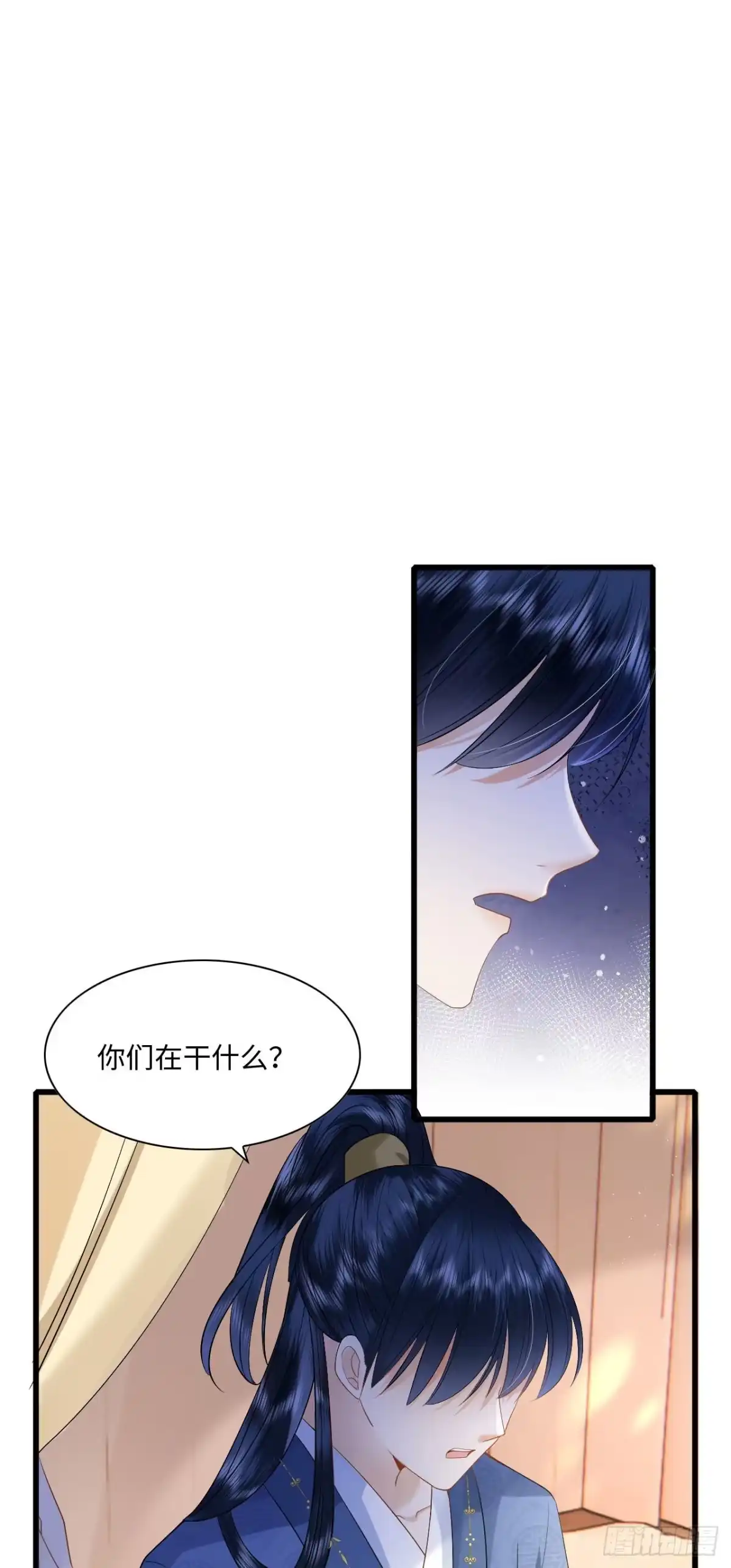 《重生后，我成了首辅家的团宠》01 重生后被弟弟宠了 第34页