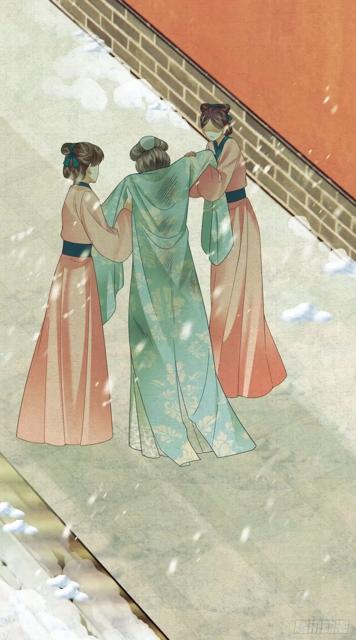 《重生后，我成了首辅家的团宠》06 新助攻已到账 第10页