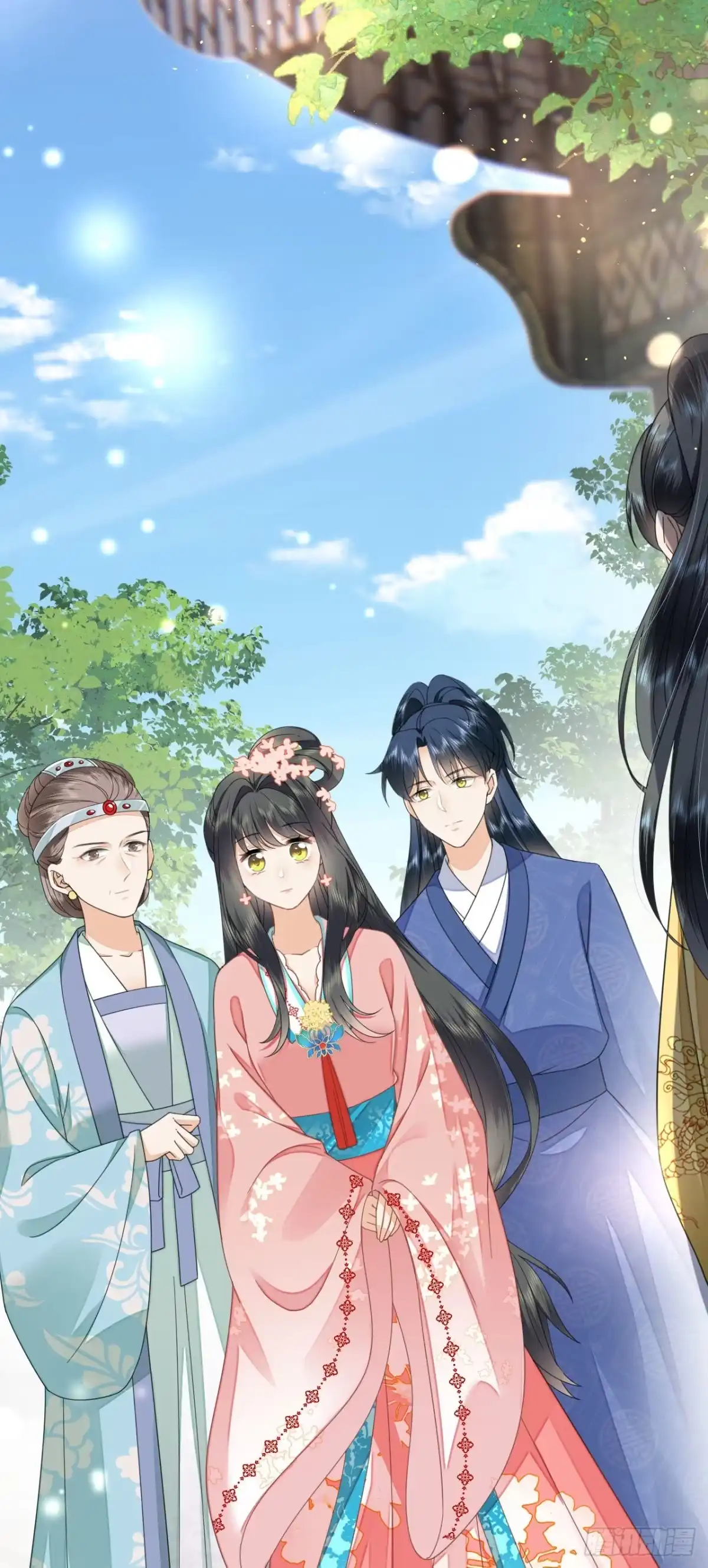 《重生后，我成了首辅家的团宠》07 太子VS丈母娘 第5页