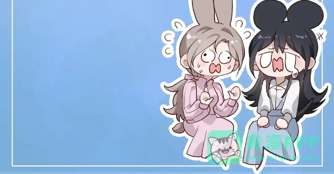 《重生后我嫁给了渣男的死对头》新作预热 第6页