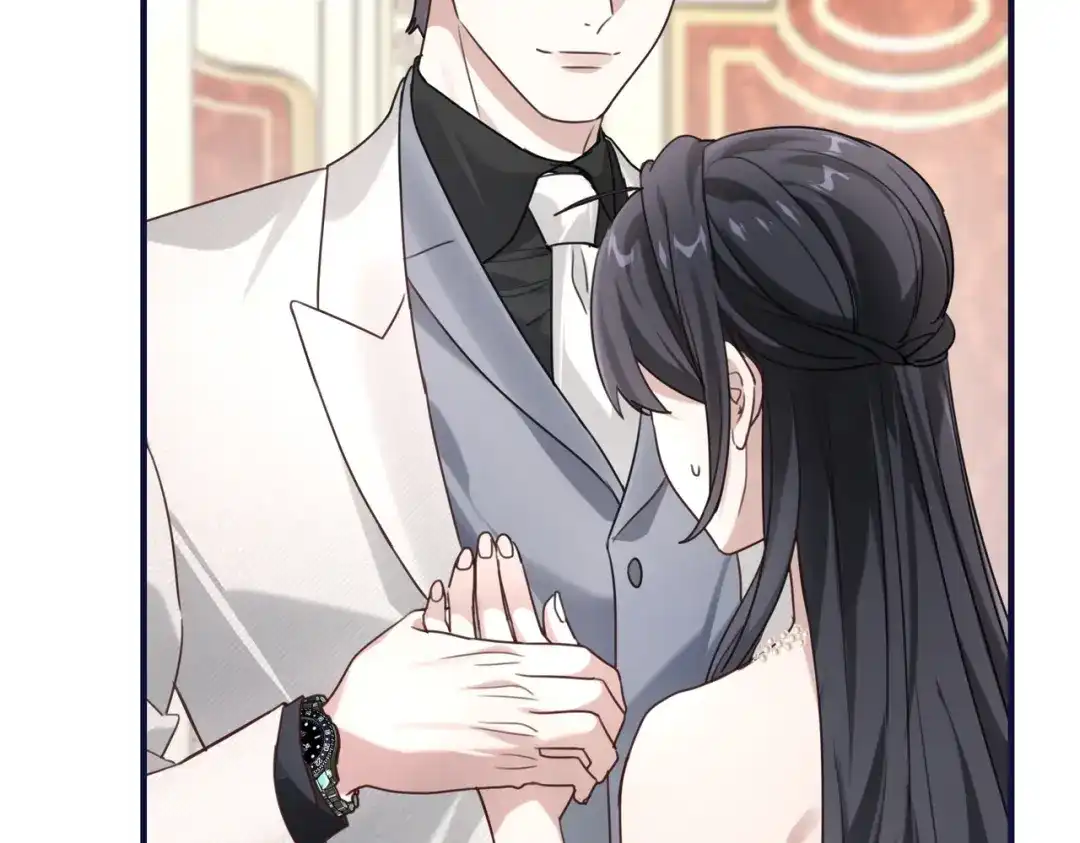 《重生后我嫁给了渣男的死对头》009 你不会怪我吧，哥哥~ 第84页