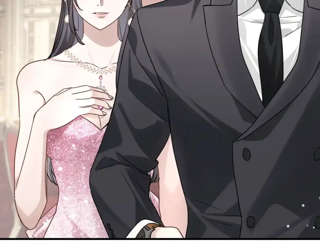 《重生后我嫁给了渣男的死对头》009 你不会怪我吧，哥哥~ 第57页