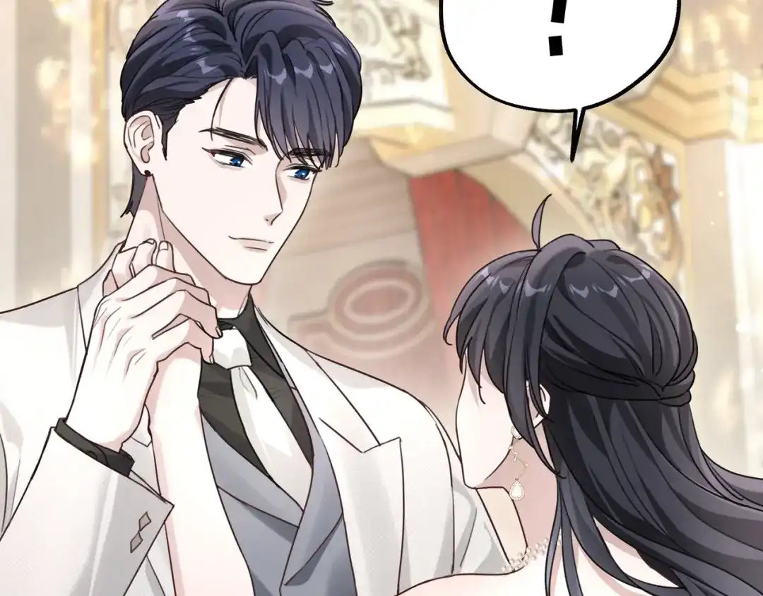 《重生后我嫁给了渣男的死对头》009 你不会怪我吧，哥哥~ 第80页