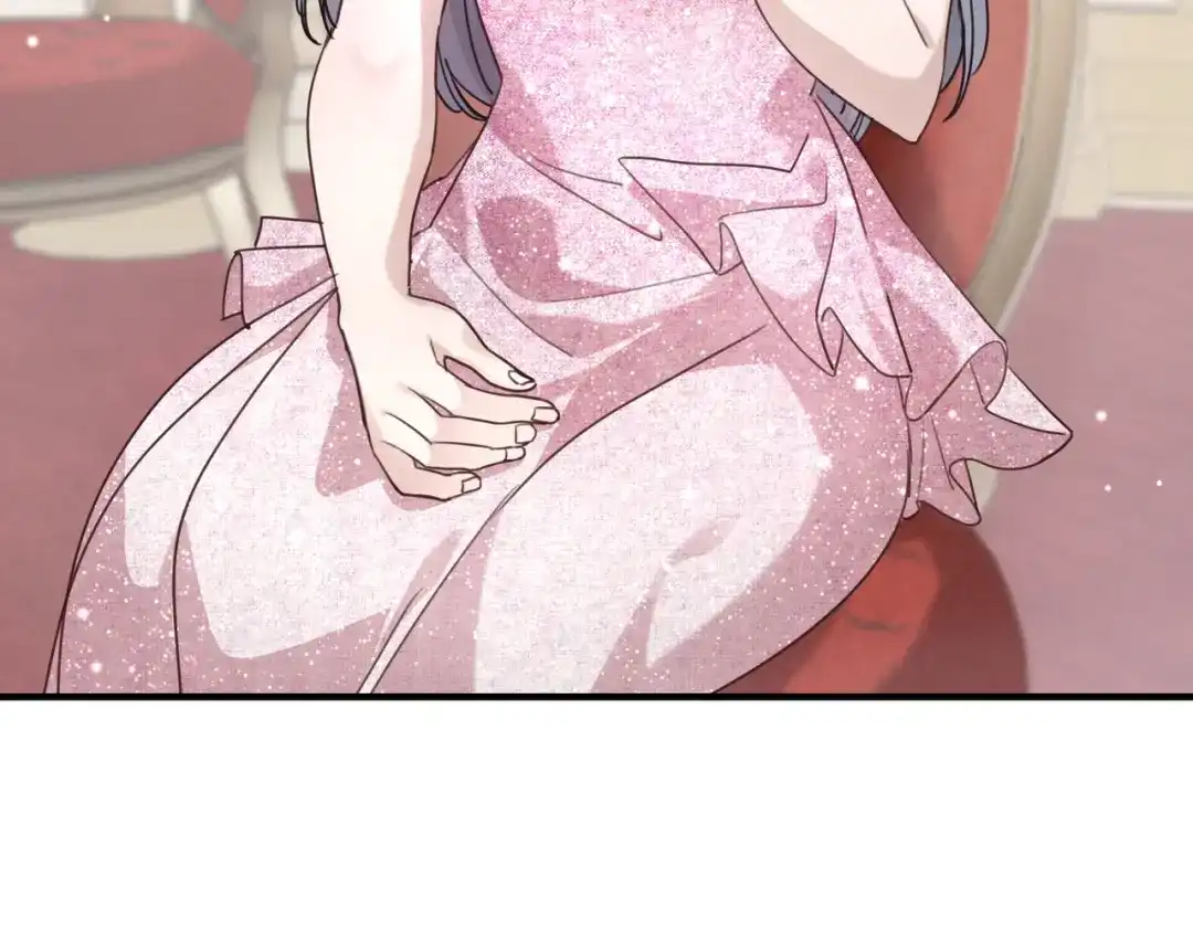 《重生后我嫁给了渣男的死对头》009 你不会怪我吧，哥哥~ 第32页