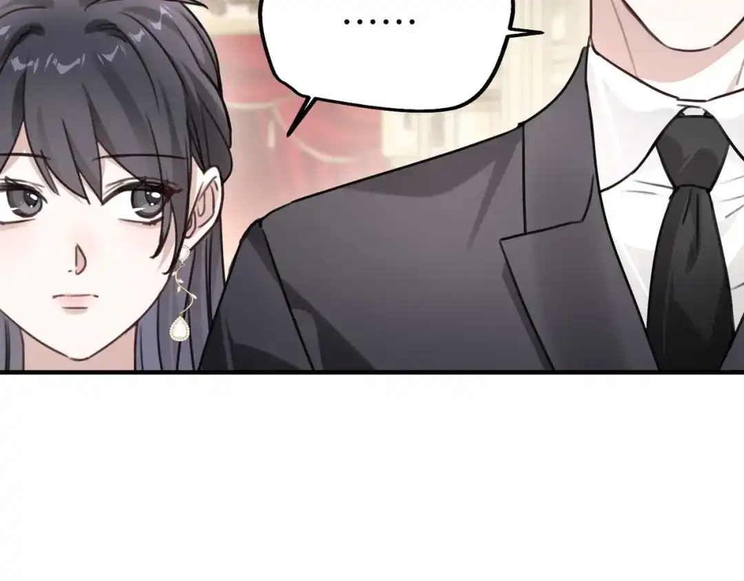 《重生后我嫁给了渣男的死对头》009 你不会怪我吧，哥哥~ 第60页