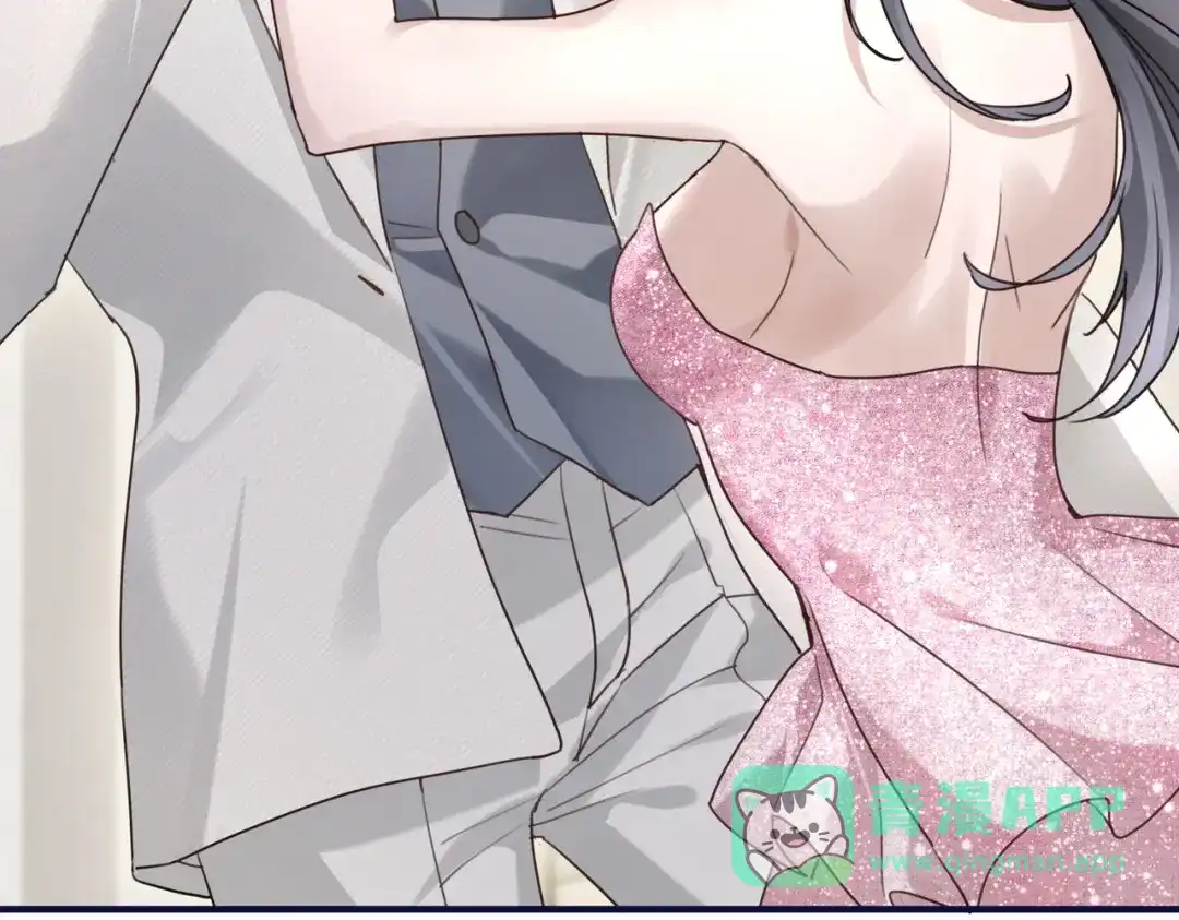 《重生后我嫁给了渣男的死对头》009 你不会怪我吧，哥哥~ 第81页