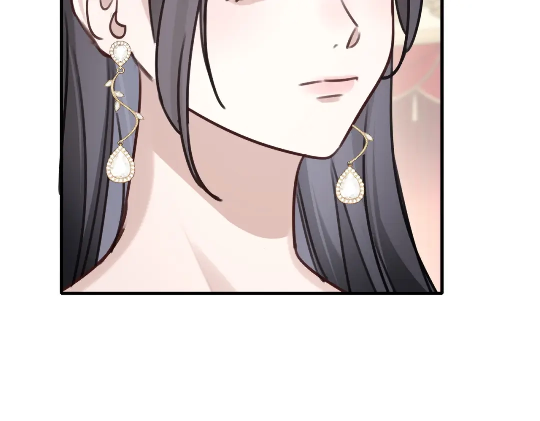 《重生后我嫁给了渣男的死对头》009 你不会怪我吧，哥哥~ 第70页