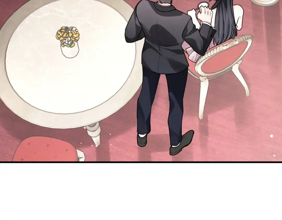 《重生后我嫁给了渣男的死对头》009 你不会怪我吧，哥哥~ 第27页