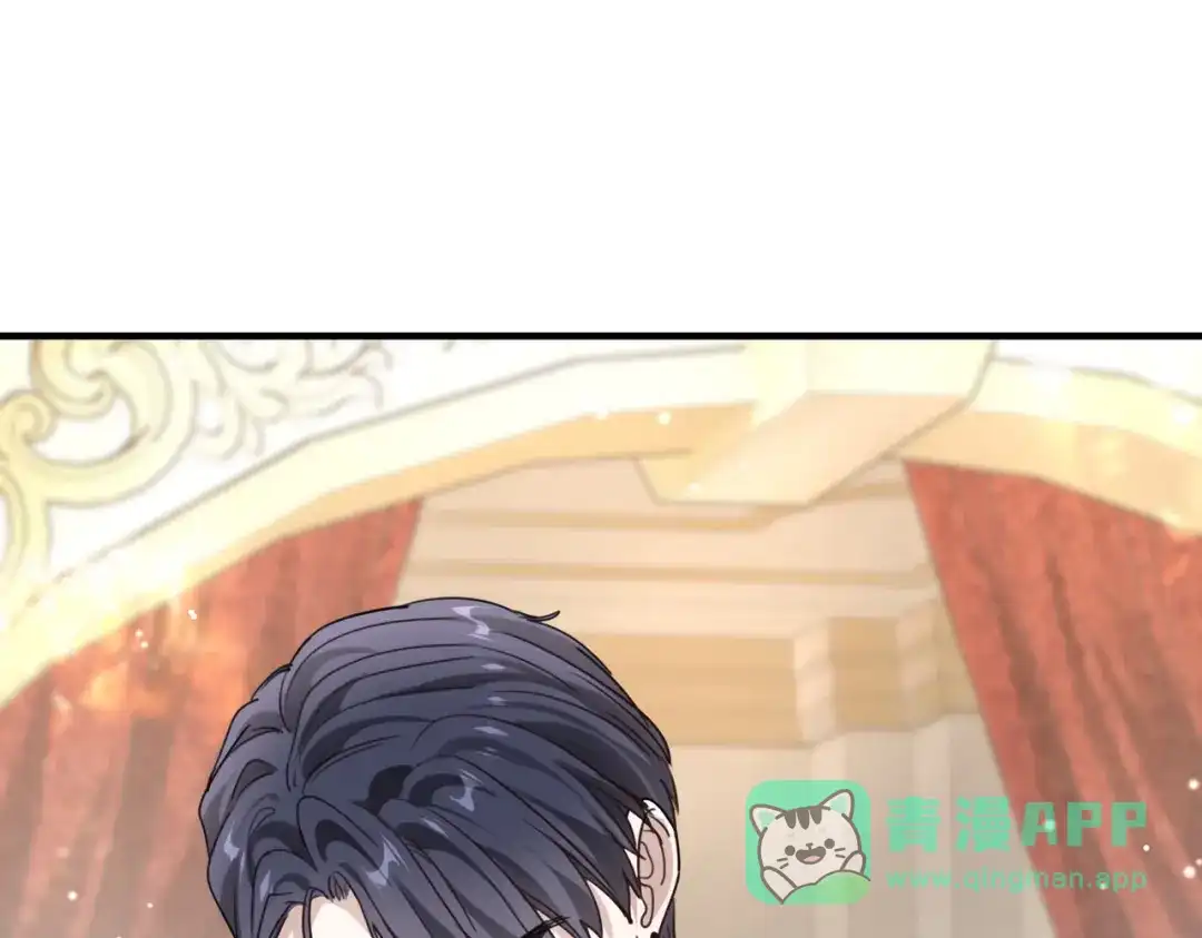 《重生后我嫁给了渣男的死对头》009 你不会怪我吧，哥哥~ 第101页